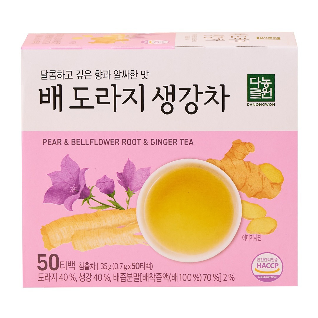 PEAR& BELOLFLOWER ROOT & GINGER TEA 50ST