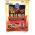 KOREAN 365 RED GINSENG JELLY 200G