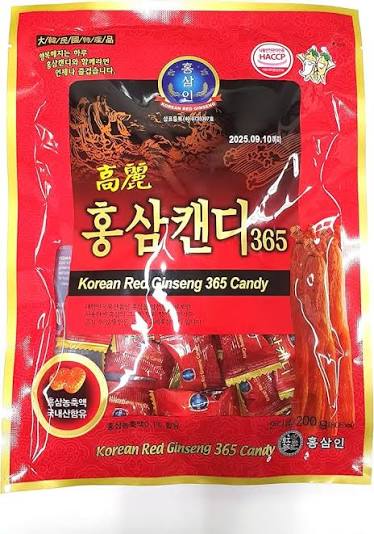 KOREAN RED GINSENG 365 CANDY 200GM