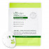 UGARDEN CICAPLUS FACIAL MASK 25G