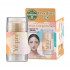 YE:PRE VITAMIN C WASH TYPE MUD STICK MASK 40G