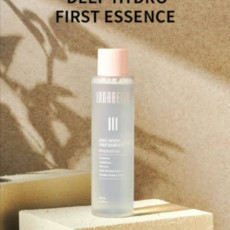 INNABELLO DEEP HYDRO FIRST ESSENCE 200ML
