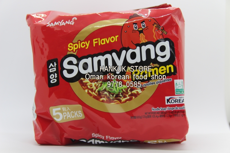 Samyang Ramen Spicy Noodles Multi