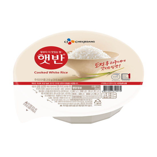 COOKED RICE(WHITE)_210G