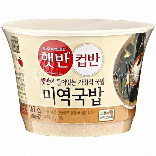 RICE HETBAHN WITH SEAWEED SOUP_167G