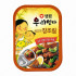 seasoning with soy sauce beef _110G