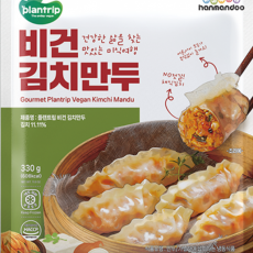 GOUMET PLANTRIP VEGAN KIMCHI MANDU 330G