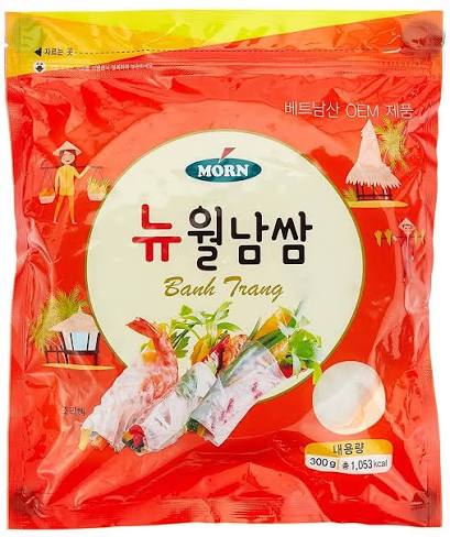 MORN RICE PEPPER SNACKS 300GM