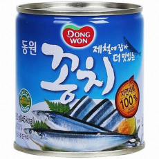 Canned Mackerel Pike Canned