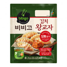 Kimchi Dumpling - Gyoja