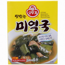 Instant Soup Mix (Seaweed)