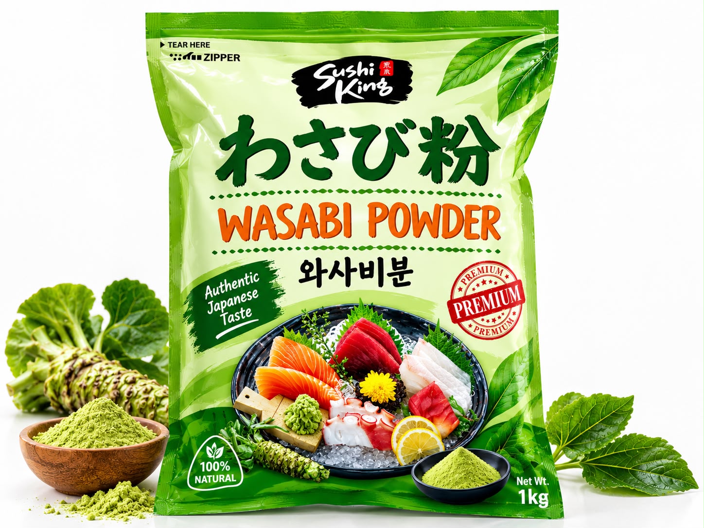 Wasabi Powder 1kg