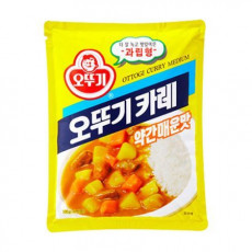 Curry Powder (M.Hot)