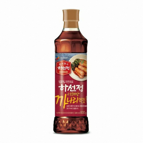 Fish Sauce (Kanari)