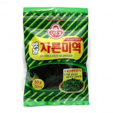 Dried Seaweed (For Soup)