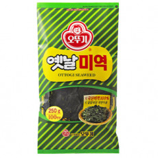 Dried Seaweed (For Soup) 250G
