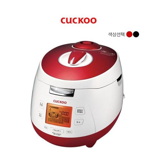 Rice Cooker CUKOO (For 10p)