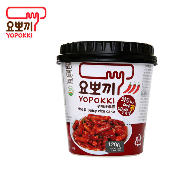 TTEKBOKI RICE CAKE HOT & SPICY TOPOKKI HALAL