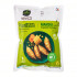زلابية خضار نباتية بيبيجو 420 جم Bibigo Plant Based Vegetable Dumpling 420 Gm