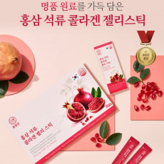 أعواد الكولاجين الفاخرة مع الرمان والجينسنغ، 14 عودًا Premium Pomegranate  ginseng Collagen Stick  14 sticks