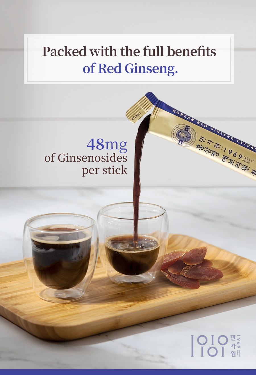 Korean Red Ginseng Liquid Stick Every One