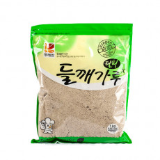 Perilla Seed Powder 1kg