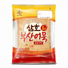 FROZEN FRIED FISH CAKE(SQUARE)1KG