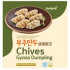 CHIVES GYOZA DUMPLING