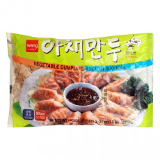 Vegetable Dumpling