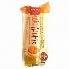 Pickled Radish Whole