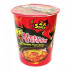 2X EXTREME HOT CHICKEN FLAVOR RAMEN CUP Noodles