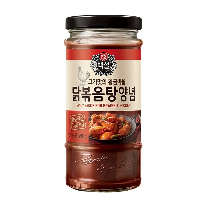 SPICY SAUCE FOR STIR FRIED CHICKEN 500G