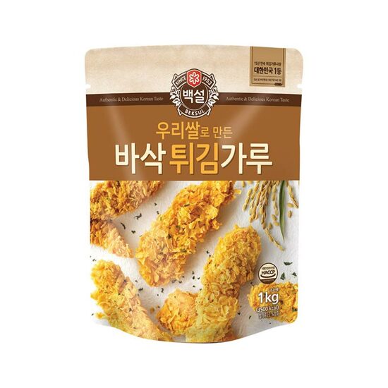 CRISPY FRYING POWDER MIX_1KG